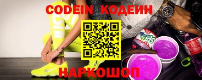 кокаин колумбия Рязань