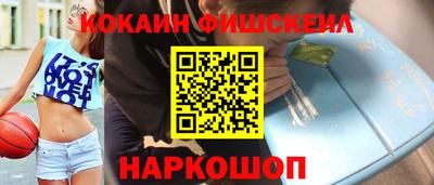 mdma Рузаевка