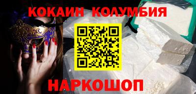 mdma Рузаевка
