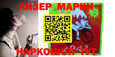 кокаин колумбия Рязань