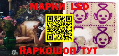 mdma Рузаевка