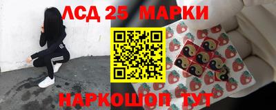 кокаин колумбия Рязань