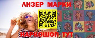 кокаин колумбия Рязань