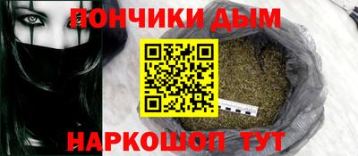 кокаин колумбия Рязань