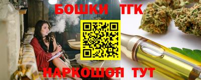 mdma Рузаевка