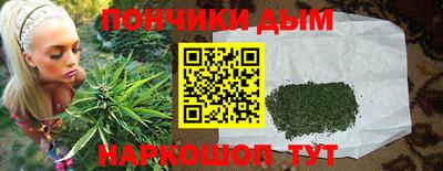 mdma Рузаевка