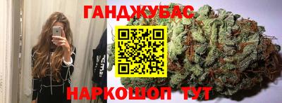 mdma Рузаевка