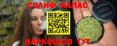 mdma Рузаевка