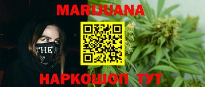 кокаин колумбия Рязань