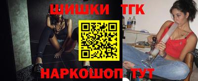 mdma Рузаевка