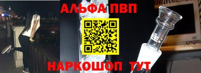 mdma Рузаевка