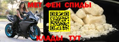 соль ск Рыбинск