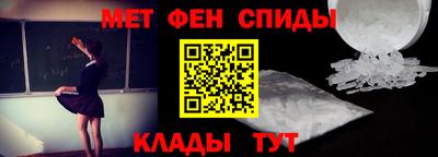 кокаин колумбия Рязань