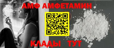 кокаин колумбия Рязань