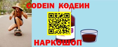 кокаин колумбия Рязань
