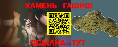 кокаин колумбия Рязань