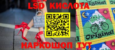 кокаин колумбия Рязань