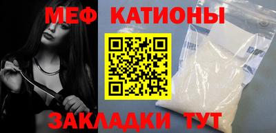 кокаин колумбия Рязань
