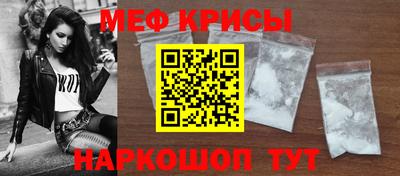 кокаин колумбия Рязань